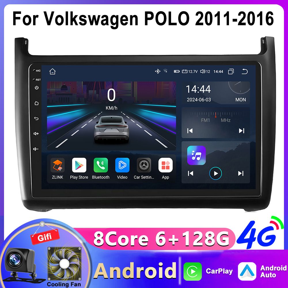 МагнитолаVolkswagenPoloSedan2008-2024-Android13-8ядерПамять6+128Gb-CarPlay+AndroidAuto-QLED-DSP-4GSim