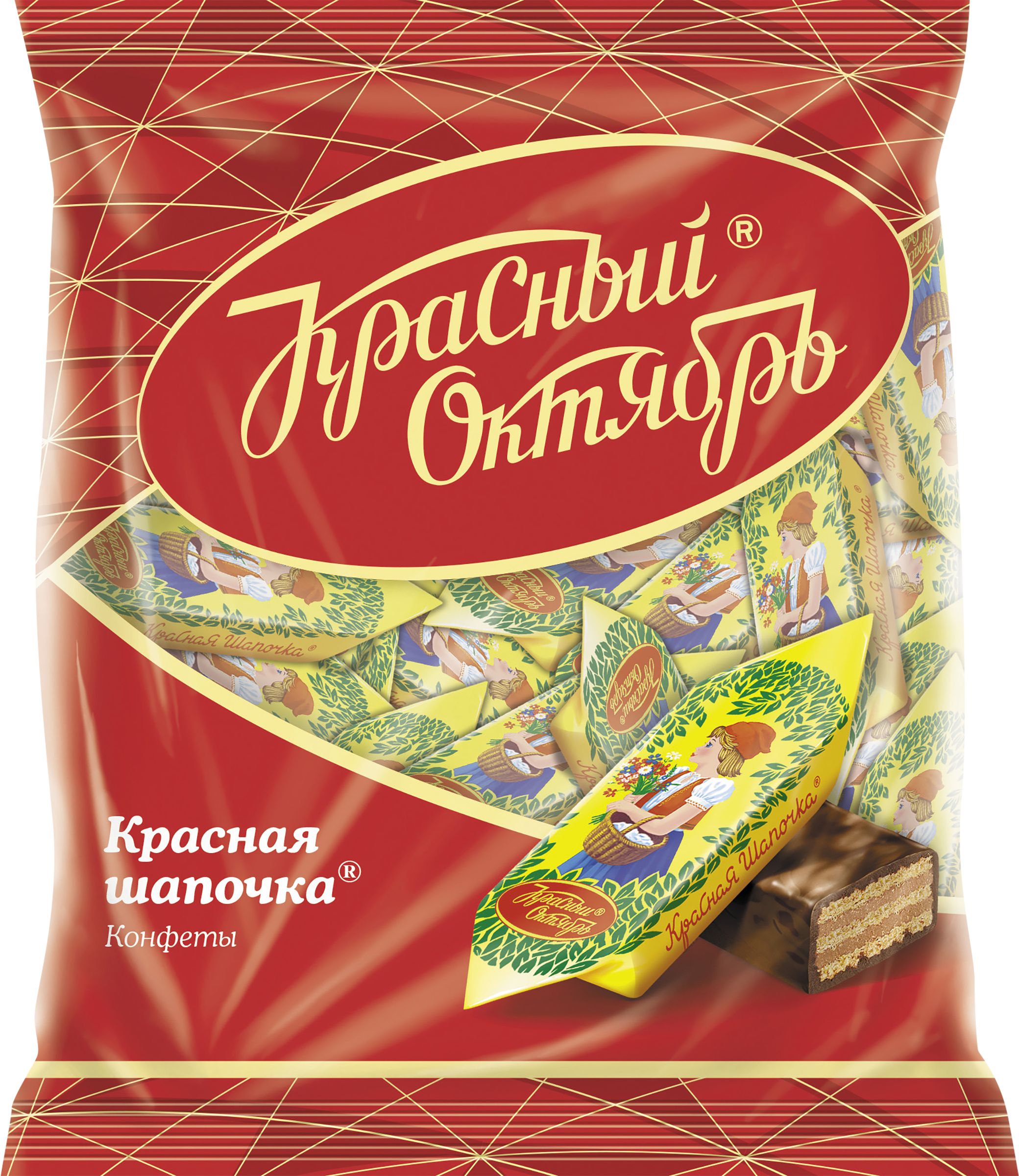 Конфеты КРАСНЫЙ ОКТЯБРЬ Красная шапочка, 250г