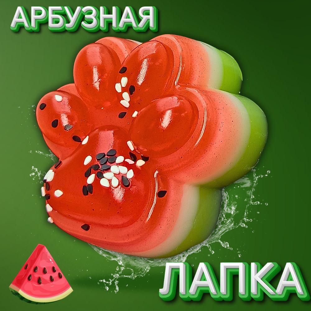 Сквиш Лапка кошачья Арбуз ,...