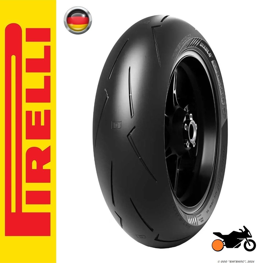 PirelliDiabloSupercorsaV4SPМотошины190/55R1775WRear