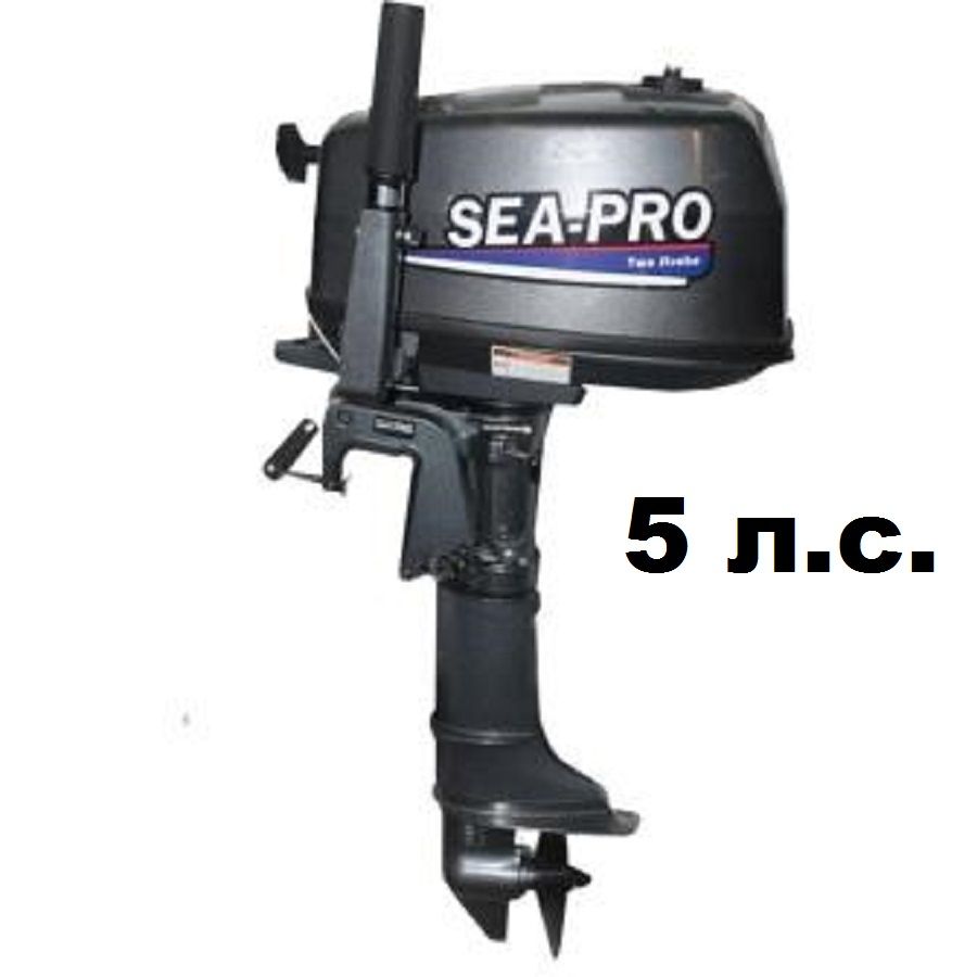 Подвесной лодочный мотор SEA PRO T 5S, 2-тактный