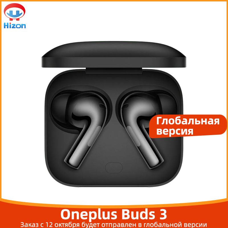 OneplusBuds3ГлобальнаяверсияTWSБеспроводныеНаушникиактивноешумоподавление49дБПылевлагозащитаIP55