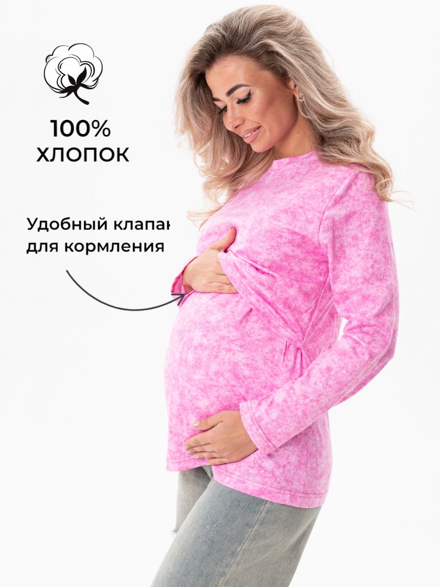 ФутболкаGoldenMommyДлябеременных