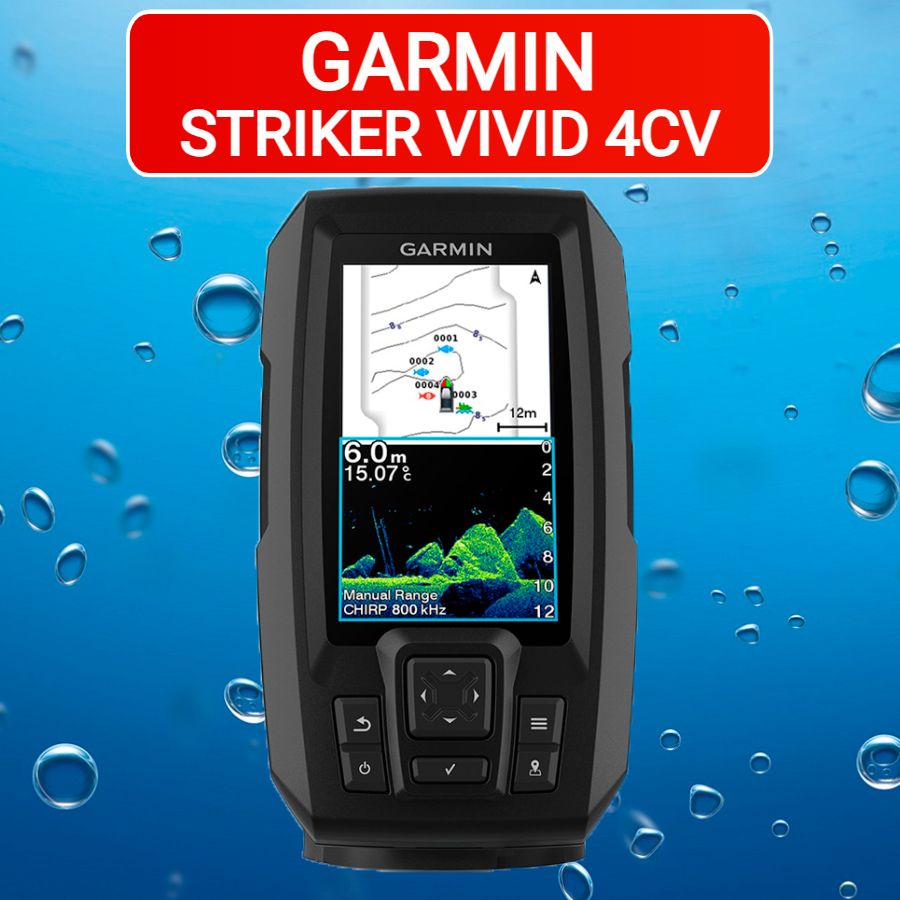 Эхолот Garmin STRIKER Vivid 4cv (с датчиком GT20-TM)