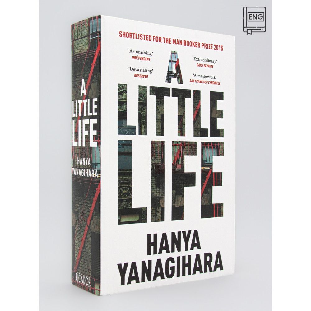 ALittleLife.YanagiharaHanya|ЯнагихараХанья