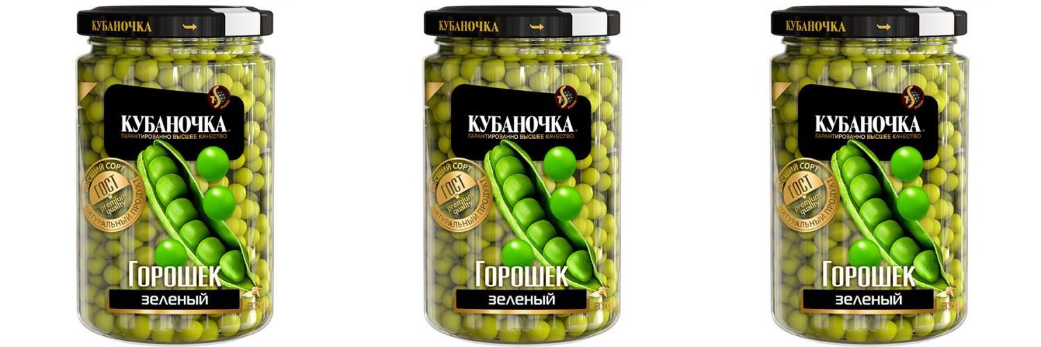 Кубаночка Овощные консервы Горошек зеленый, 370 г, 3 шт