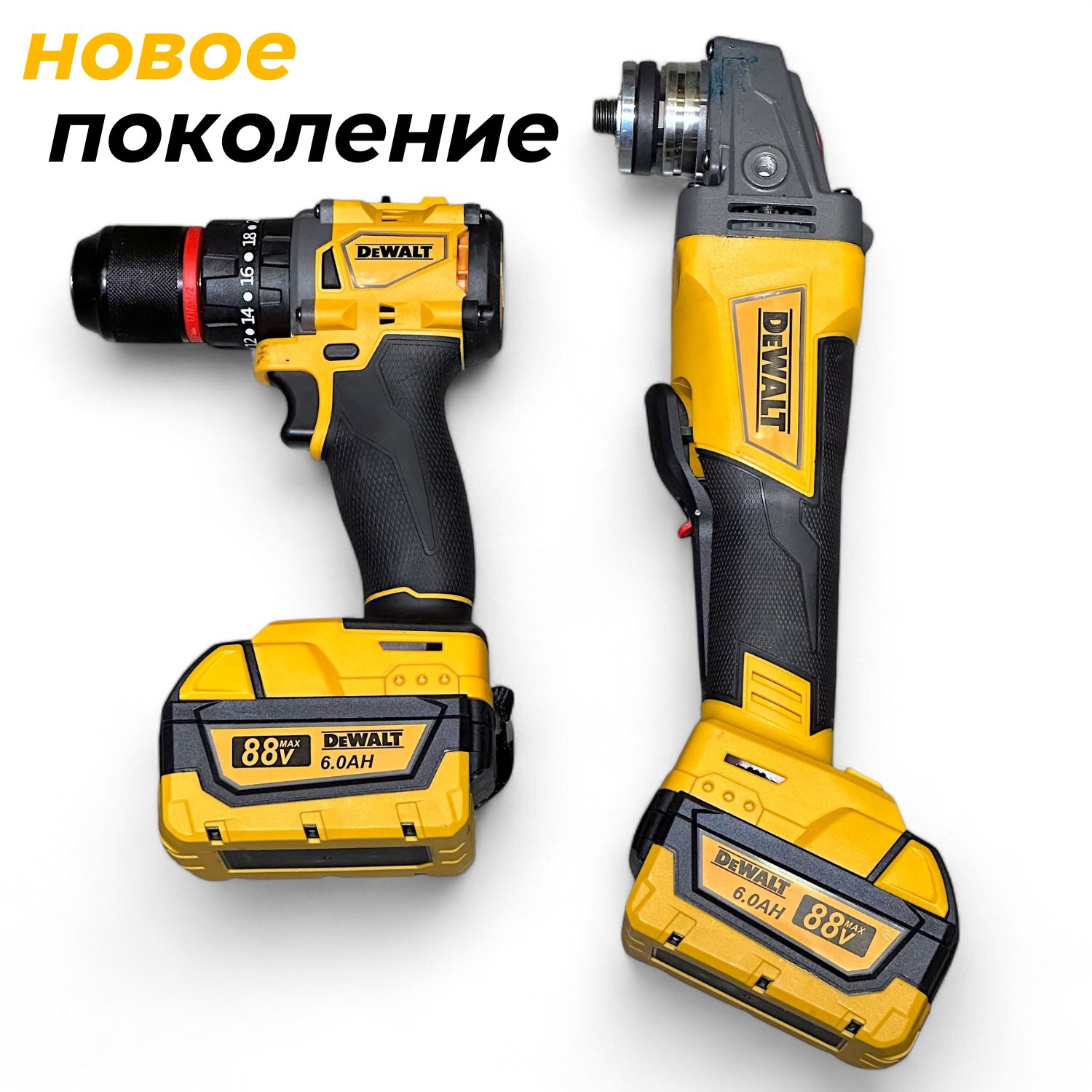 Набор аккумуляторного инструмента Dewalt / Болгарка, Шуруповерт