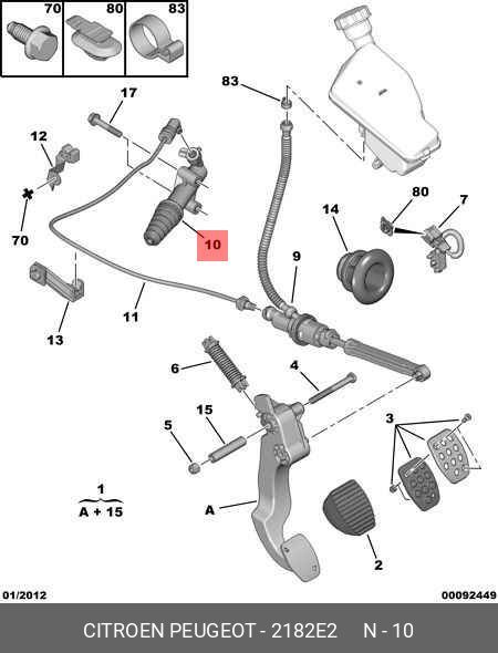 Раб.цил.сцепл.CITROEN C3 II 09-16/C-ELYSEE 12 >