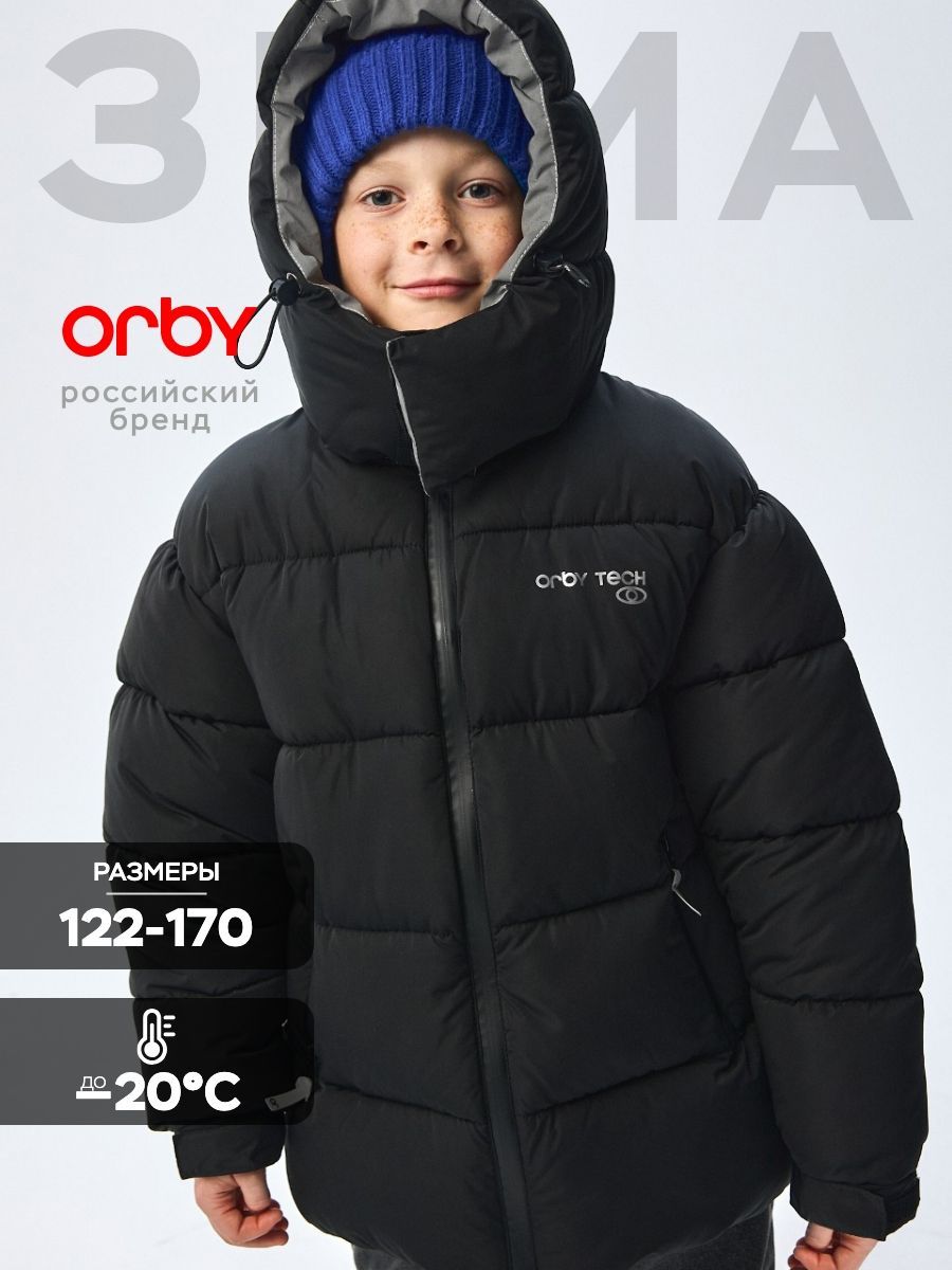 Куртка Orby...