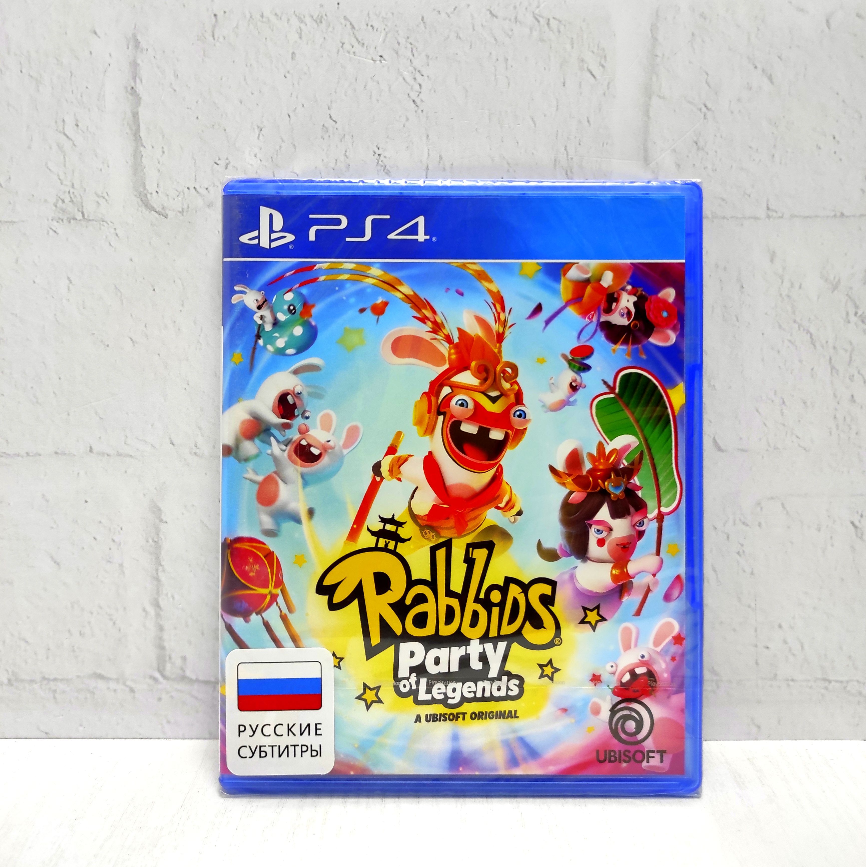 Rabbids Party of Legends Русские субтитры Видеоигра на диске PS4 / PS5 CUSA 27236