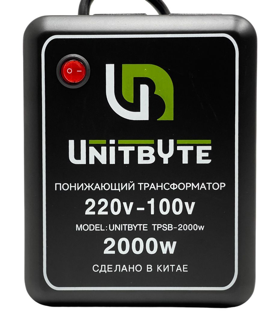 Понижающийтрансформатор220v-100v/2000w