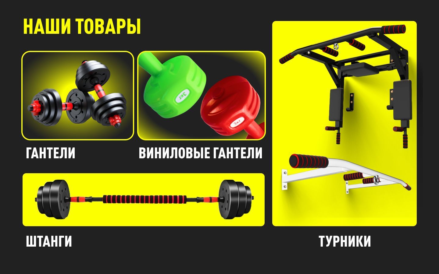 Гантели разборные 17 кг 2 шт, Общий вес 34 кг(图5)