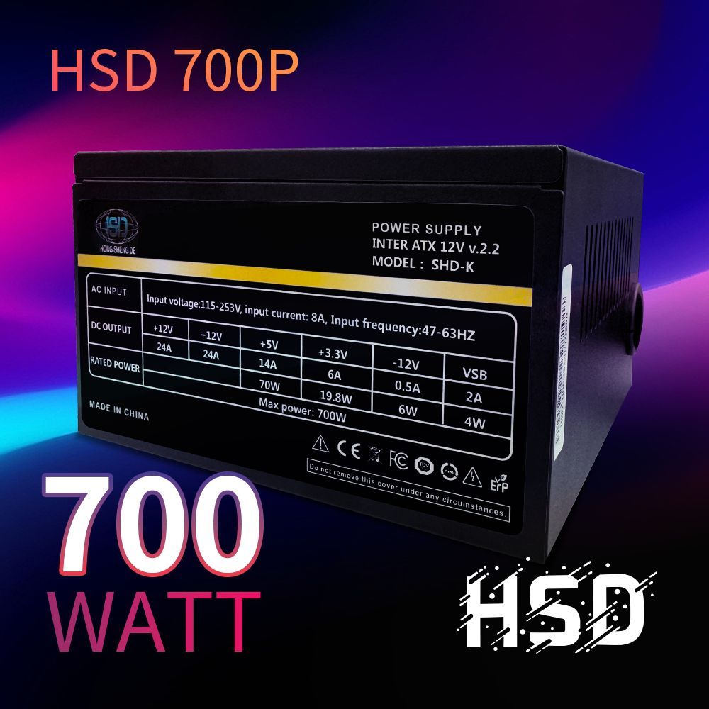 блокпитанияпкблокпитаниядляпк700wATXHSD700-P(Черный700W20+4pin2*CPU4+42*PCI-E6+24*SATA4*MOLEXвентилятор120мм)