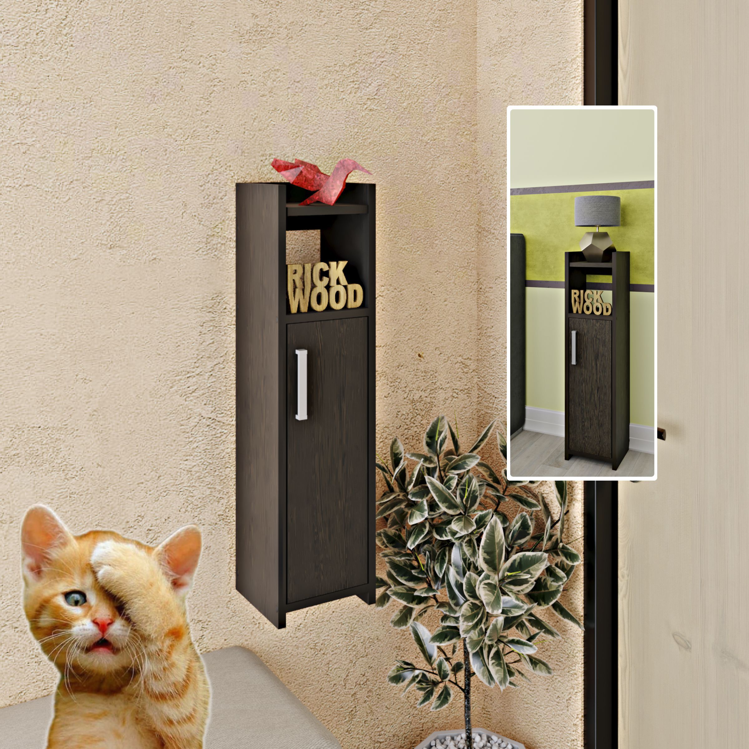 Тумба Rick Wood Тумба для прихожей подвесная 21х82х20 см, Венге