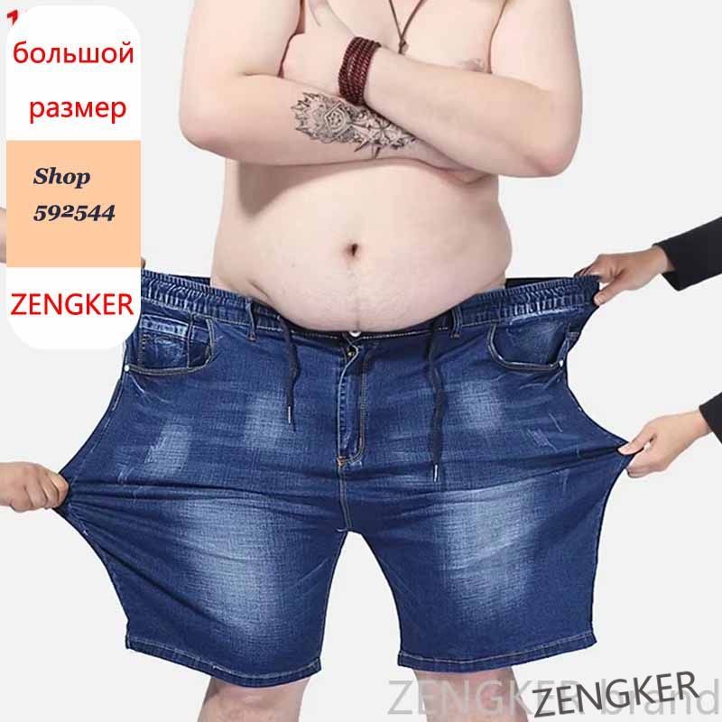 Шортыzengker