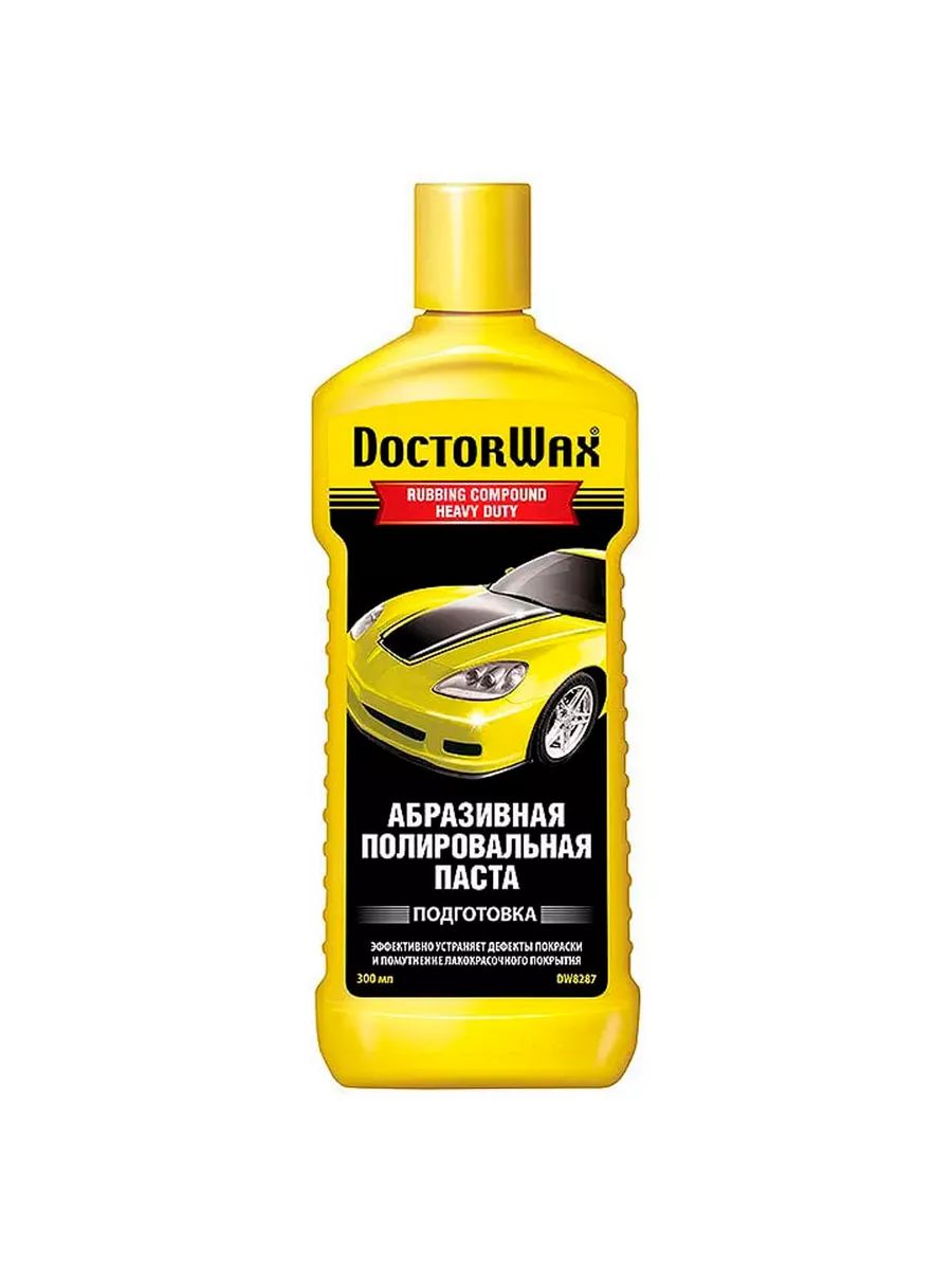 Паста полировальная абразивная Doctor Wax 300мл
