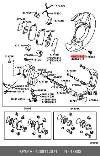 Щитокторм.дискаTOYOTACOROLLAE15(2006>)