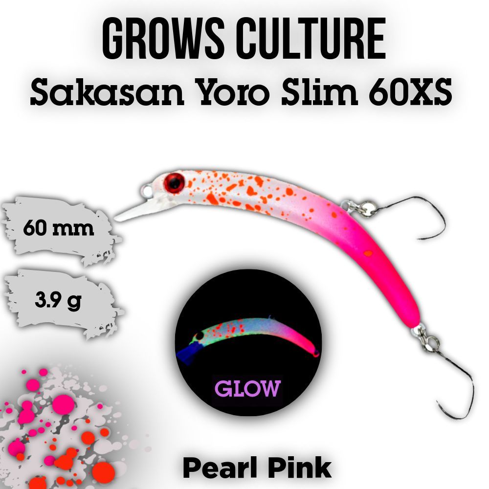 Воблер на форель Grows Culture Sakasan Yoro Slim 60XS 60mm/3,9g/тонущий