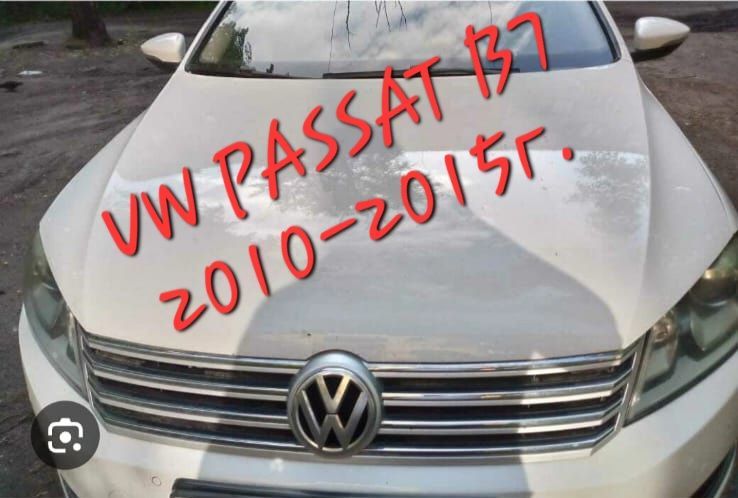 дефлектор капота отбойник VW PASSAT B7 (2010-2015)