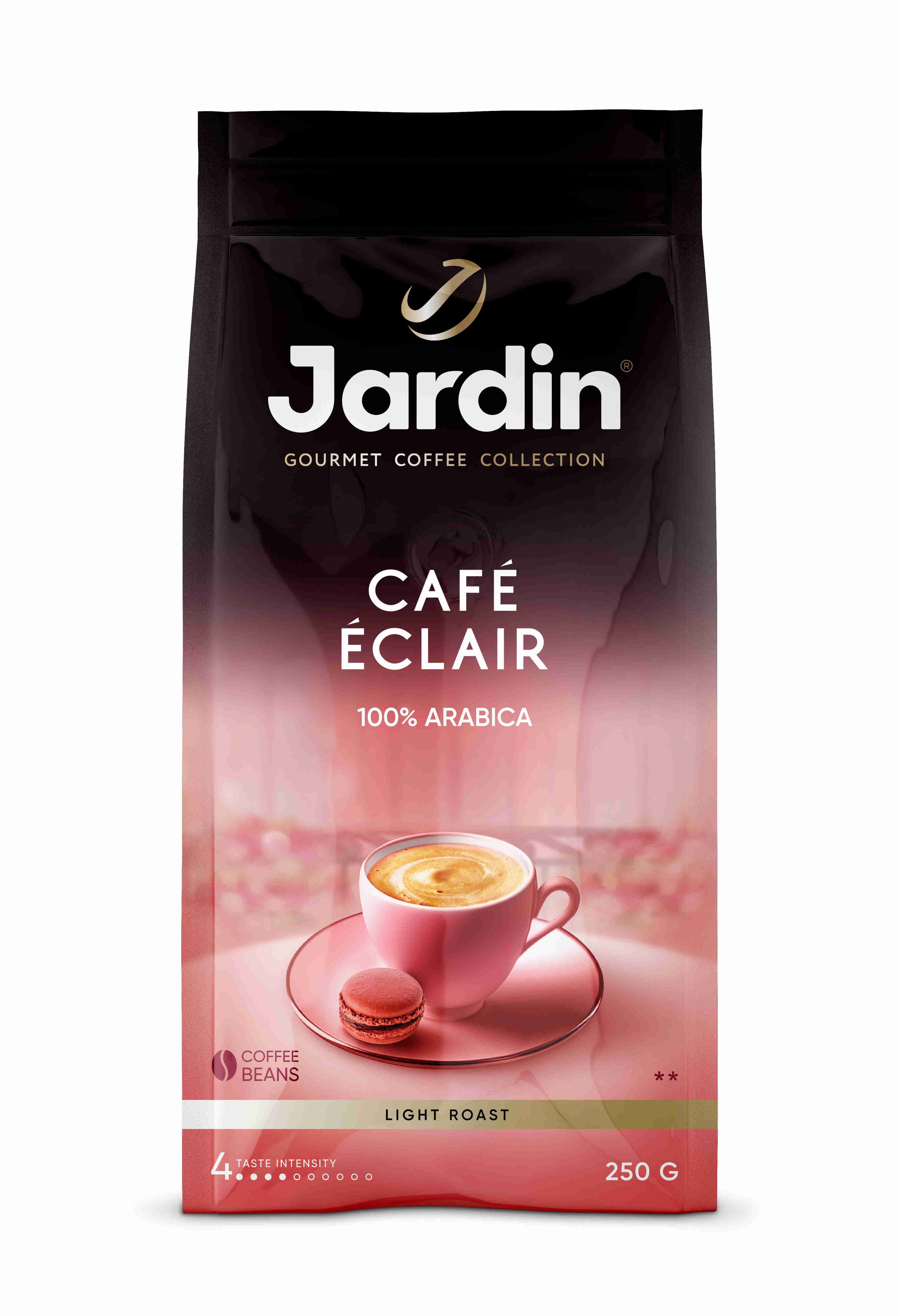 Кофе в зёрнах Jardin Cafe Eclair, арабика, 250 г