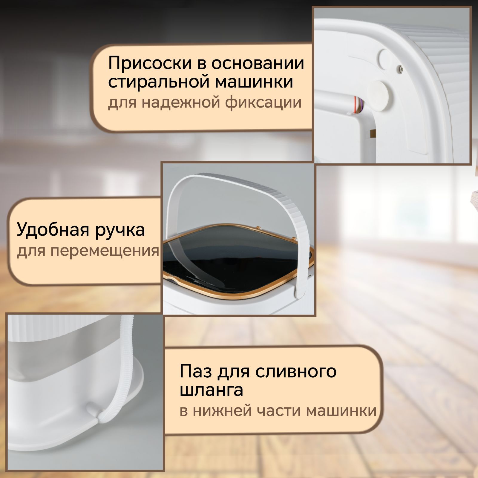 Стиральная машинка мини, портативная машинка с отжимом 11,5 литров(图5)