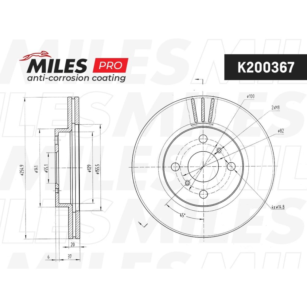 Диск тормозной MILES K200367 TOYOTA YARIS 1.0-1.5 99- передний D 255мм. MILES K200367, oem 4351252040