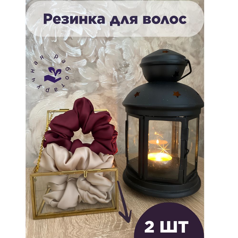 Комплект...
