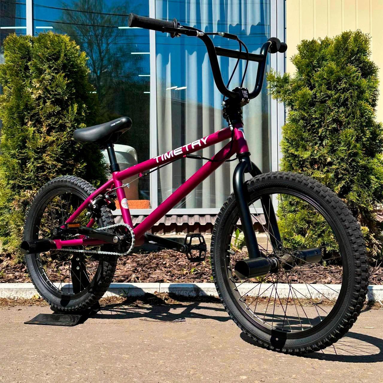 Велосипед трюковый BMX TIMETRY ORIGINAL TT112, 20" колеса, Фиолетовый