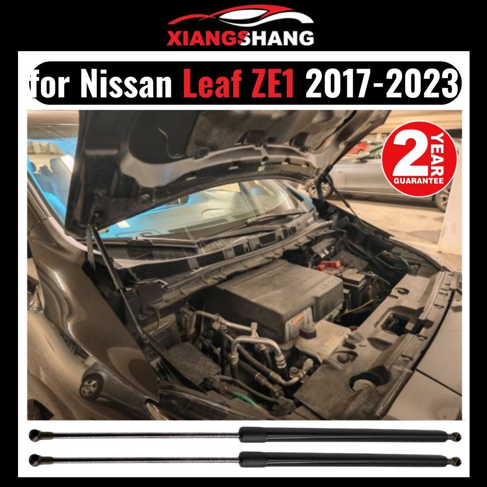 Универсальный Газлифт мебельный Газовые упоры для Nissan Leaf ZE1 2017-2023 "Амортизаторы" Ниссан Лиф ZE1 (2 шт)