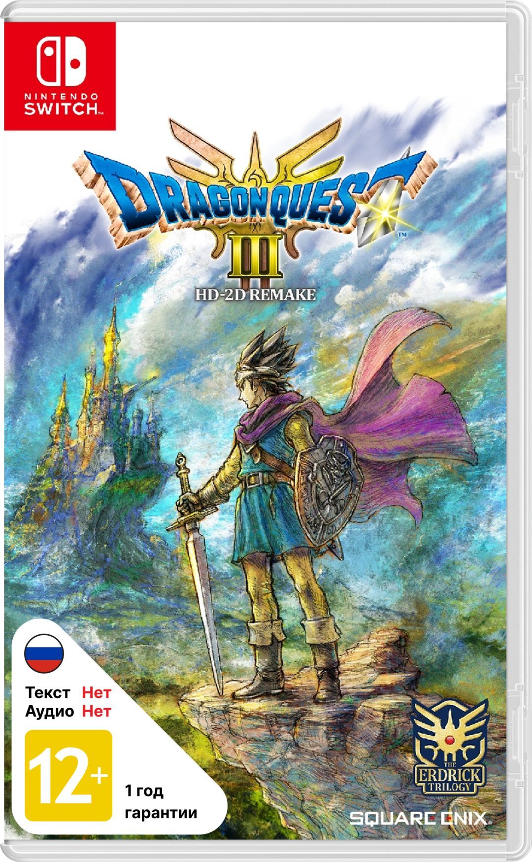 Игра Dragon Quest III HD-2D Remake (Nintendo Switch, NS, английская версия)