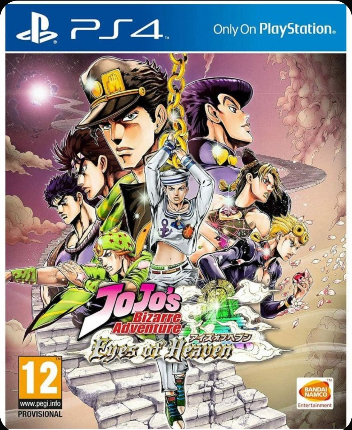 Игра JoJo's Bizarre Adventure Eyes of Heaven (PlayStation 4, Английская версия)