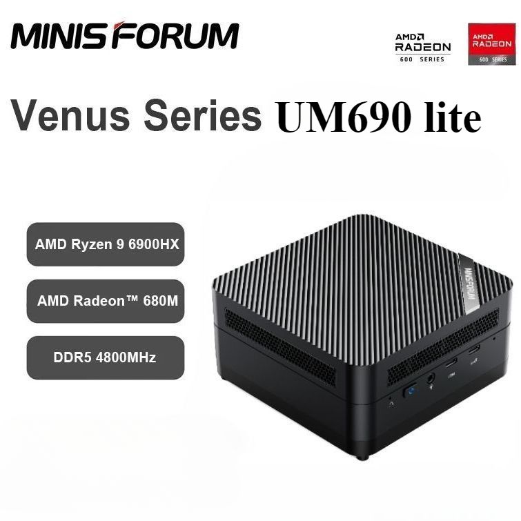 MINISFORUMМини-ПКUM690Lite(AMDRyzen96900HX,RAMОтсутствует,AMDRadeon680M,БезОС),черный