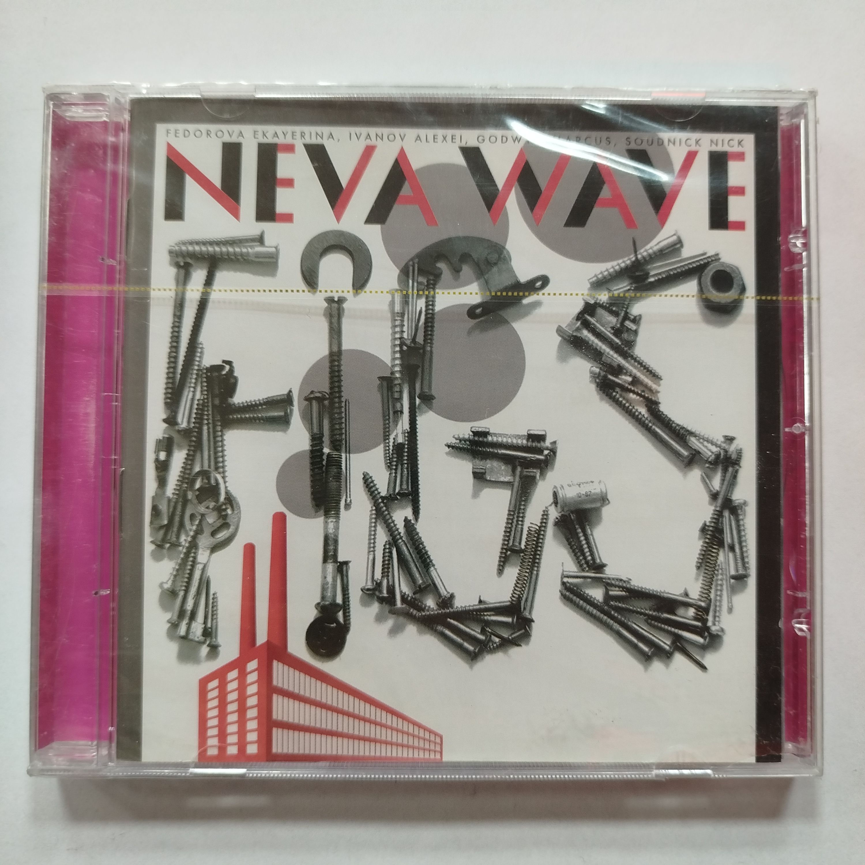 Аудио CD FIGS Neva Wave (CD/RUS) NEW