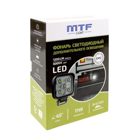 Фонарь светодиодный MTF LIGHT дополнительного освещения 12-60В, 1200лм, 6000К, квадратный, шт.