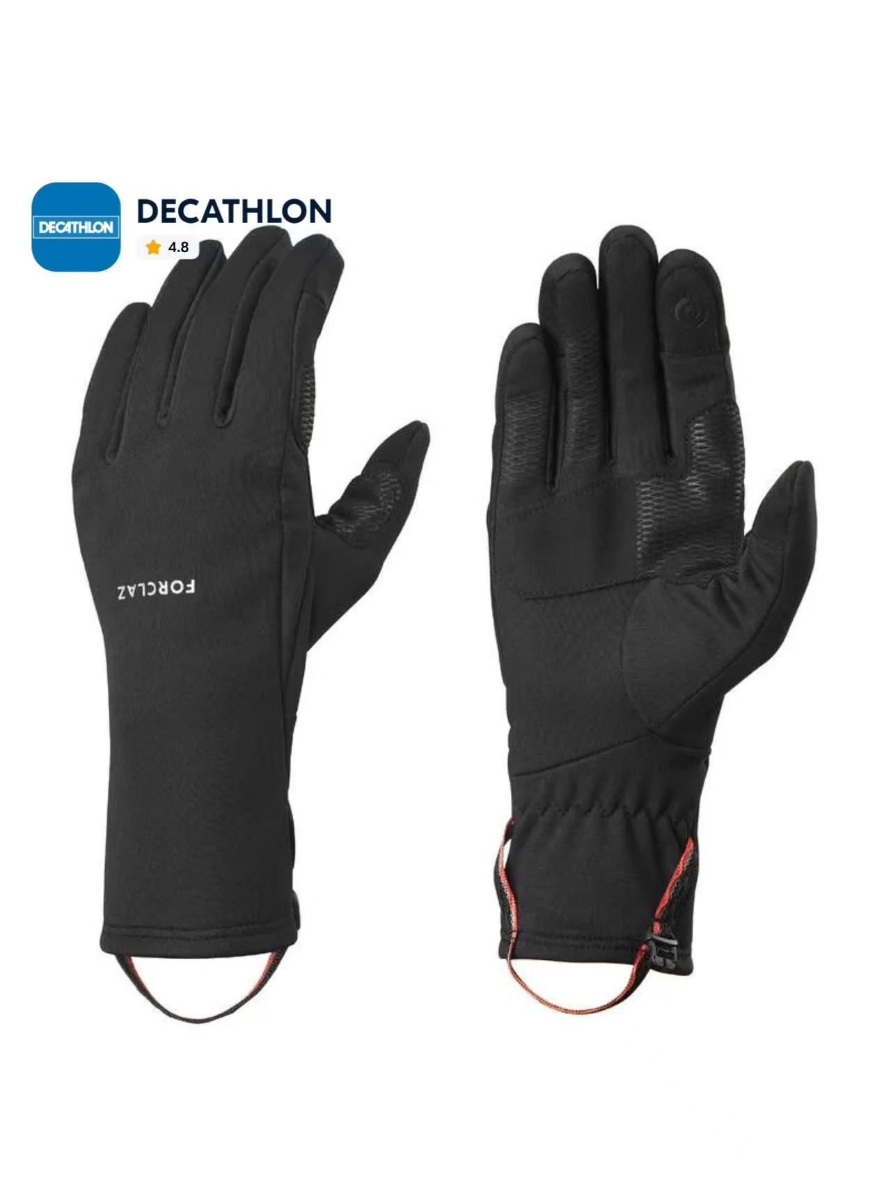 МитенкиDECATHLON