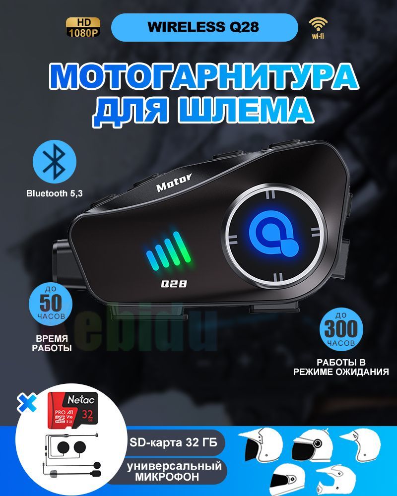 kebidumeiНаушникибеспроводныесмикрофоном,Bluetooth,USB,черный