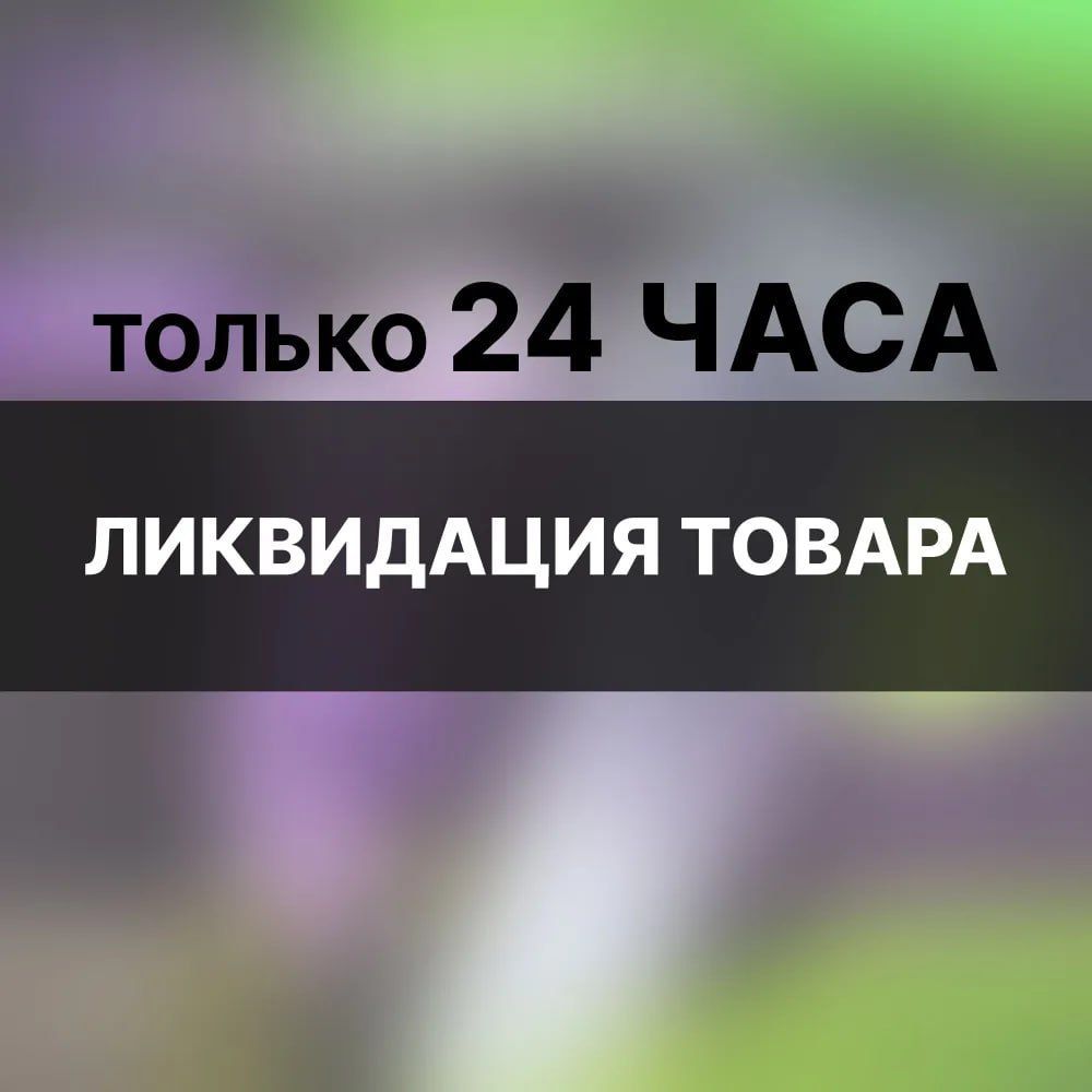 Елка искусственная заснеженная 180 см, новогодняя