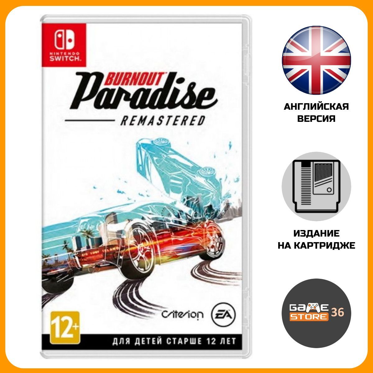 Игра Burnout Paradise Remastered (Nintendo Switch, Английская версия)