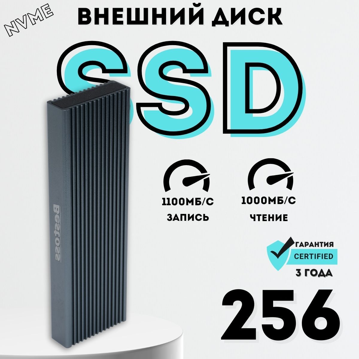 Bestoss256ГБВнешнийSSD-дискExternalUSBM.2NVMe(ExternalUSBM.2NVMe_256GB),черный