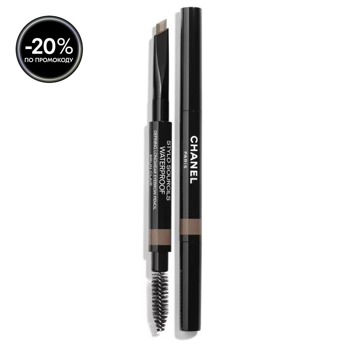 Chanel Водостойкий карандаш для бровей Stylo Sourcils Waterproof, 808 Brun Clair, 0,27 г