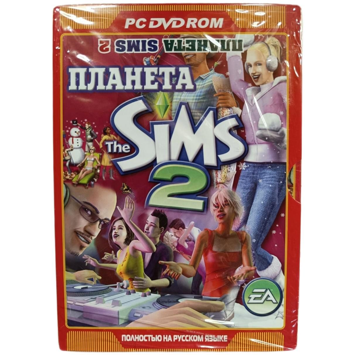 Игра Игра PC The Sims 2 Cимулятор жизни, EA Games, 2004 (PC, Windows, Русская версия)