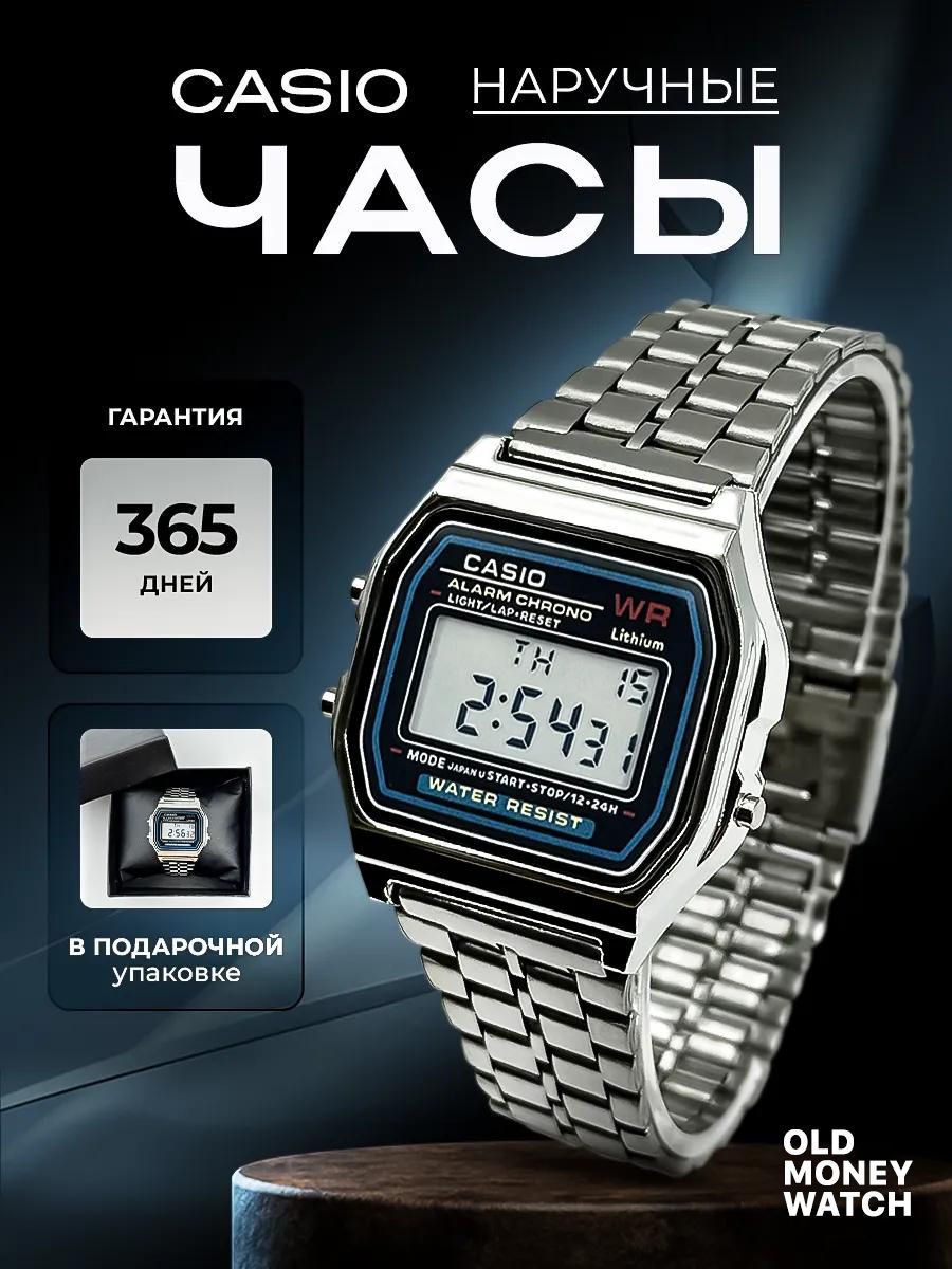 Casio Часы...