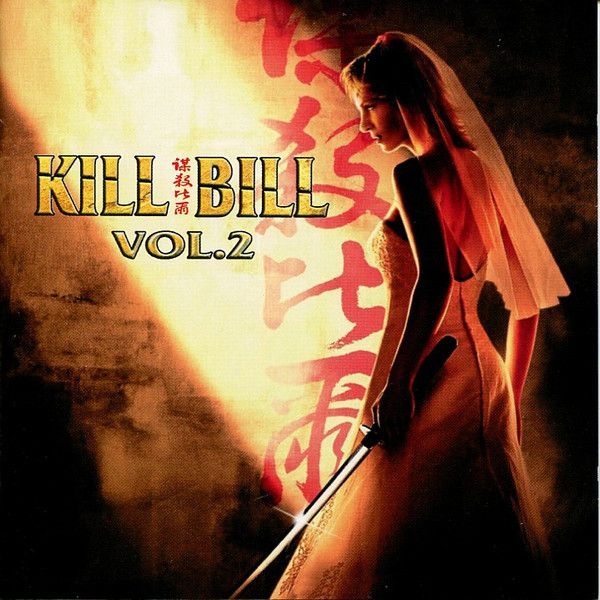 Kill Bill Vol. 2 (Original Soundtrack) (RU, 2004, компакт-диск) CD