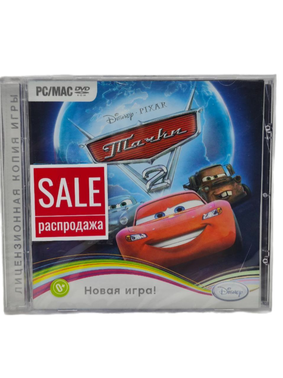 Игра Disney Тачки 2 (PC-DVD русская версия)