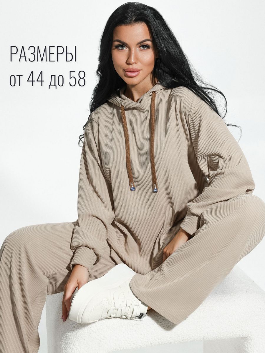Костюм спортивный lovetex.store купить на OZON по низкой цене (1542778659)