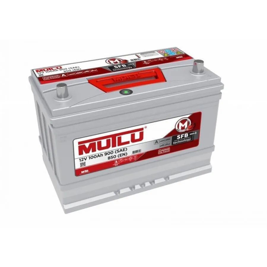 Аккумулятор mutlu 55. Аккумулятор mutlu 55