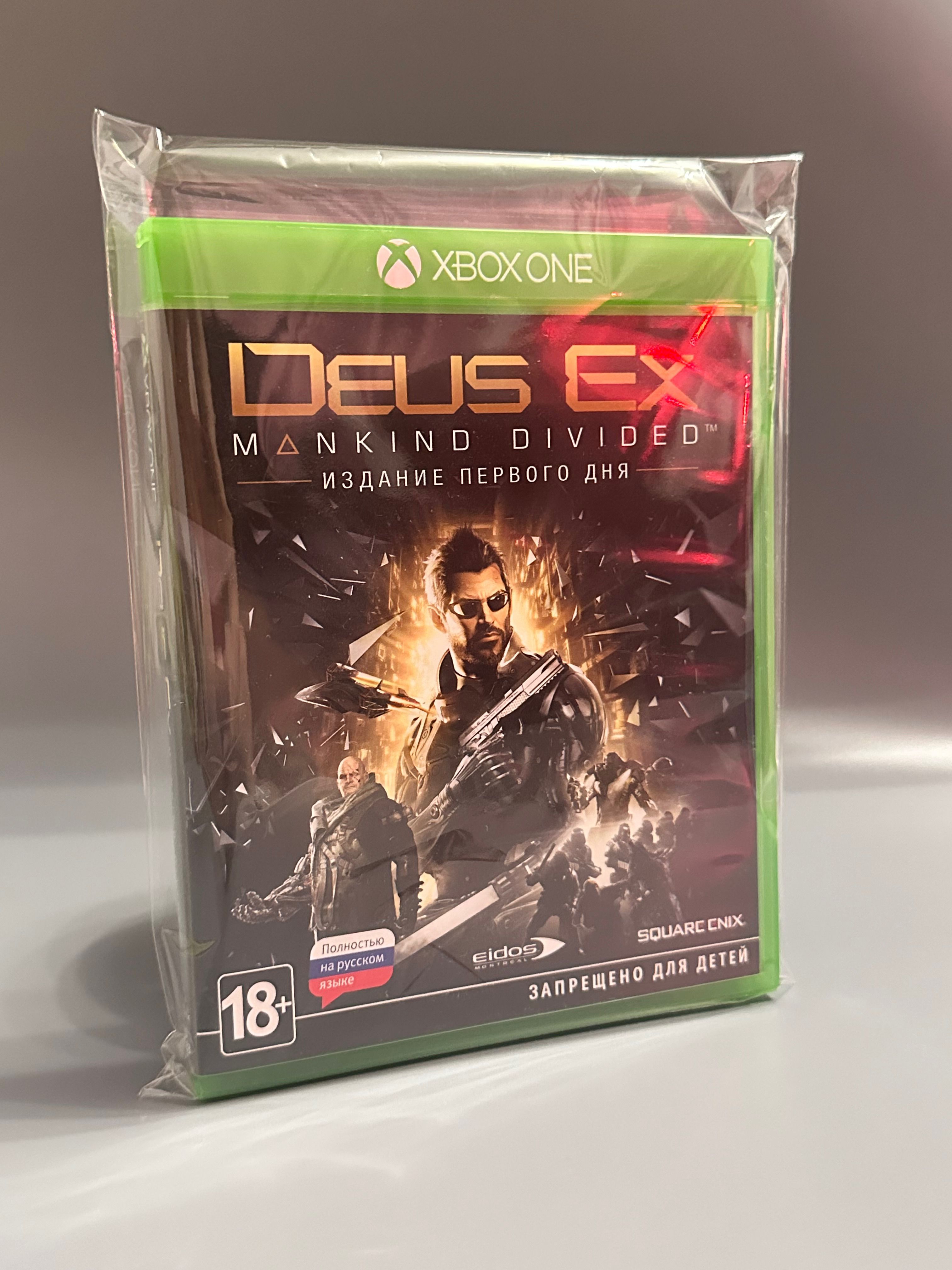 Игра Deus Ex: Mankind Divided (Русская версия, Xbox One) (Xbox One, Русская версия)