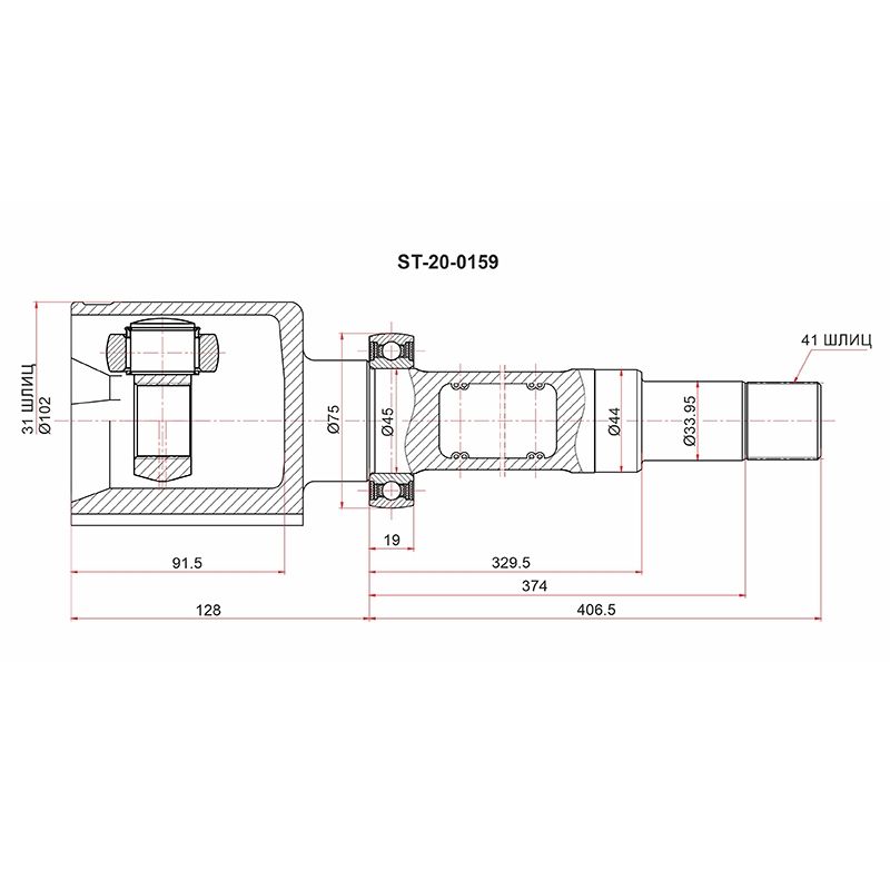 Шрус внутренний передний правый FORD TRANSIT 2,2 06-14 SAT ST-20-0159