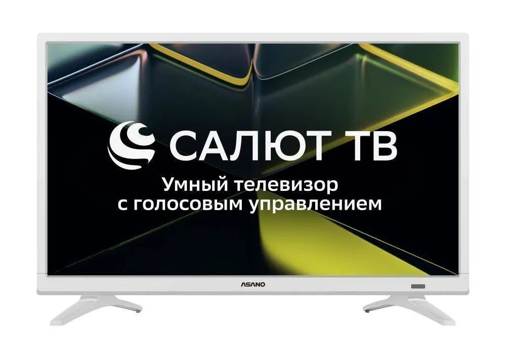 AsanoТелевизор24LF5011T,СалютТВ,DolbyDigital23.8"FullHD,белый