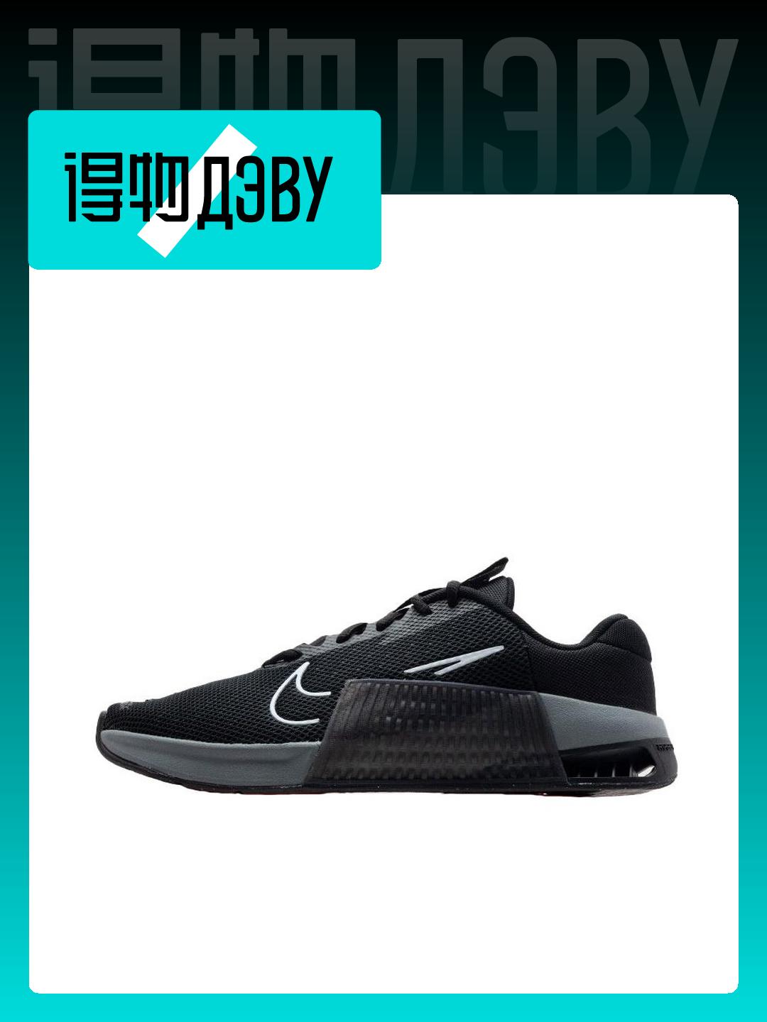 Nike 40 c OZON 1812648397